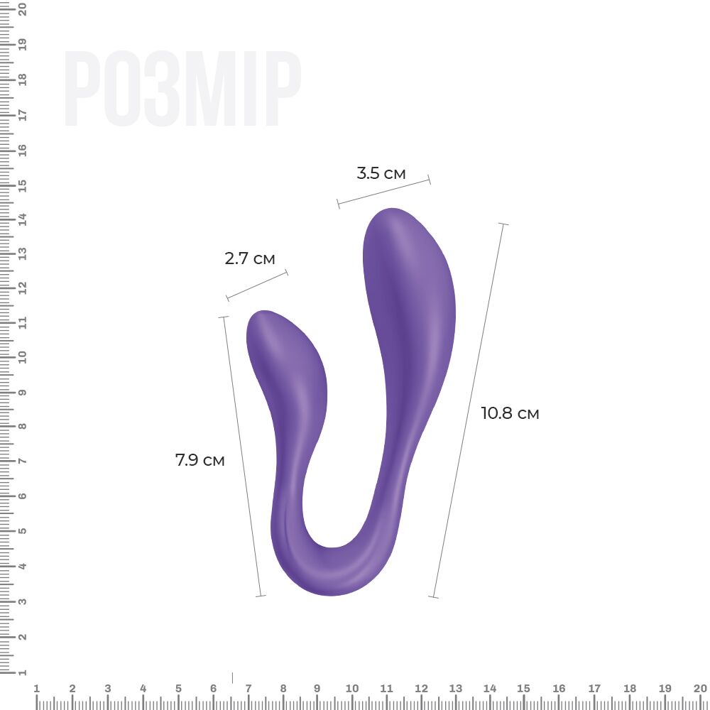 Вибратор-кролик - Вибратор для пар Adrien Lastic Couple Secrets II с пультом LRS, два мотора, универсальный 7