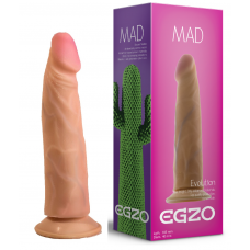 Фаллоимитатор EGZO Ciberskin Keen Lover