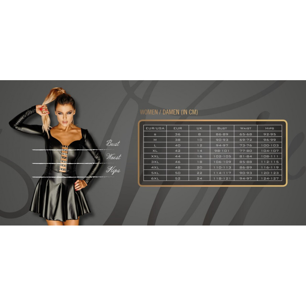 Эротическое белье - Мини юбка Noir Handmade Legacy F305 wetlook mini skirt, размер S 1