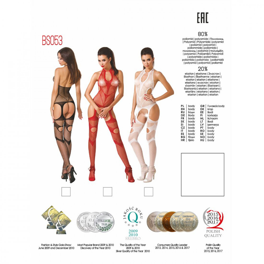Бодистокинг - Бодистокинг Passion BS053 red, комбинезон, имитация чулок и пояса 1