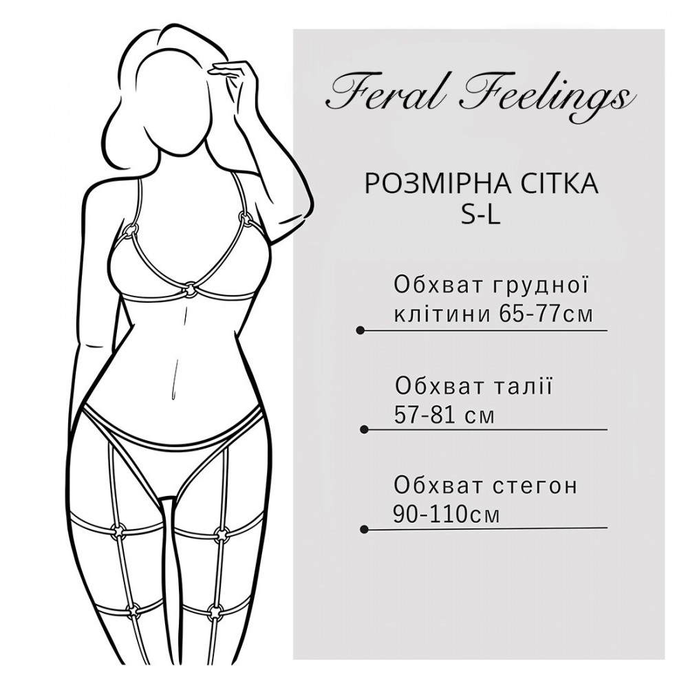 Чокеры, портупеи - Гартеры Feral Feelings - Belt Briefs, трусики, натуральная кожа, цвет белый 1
