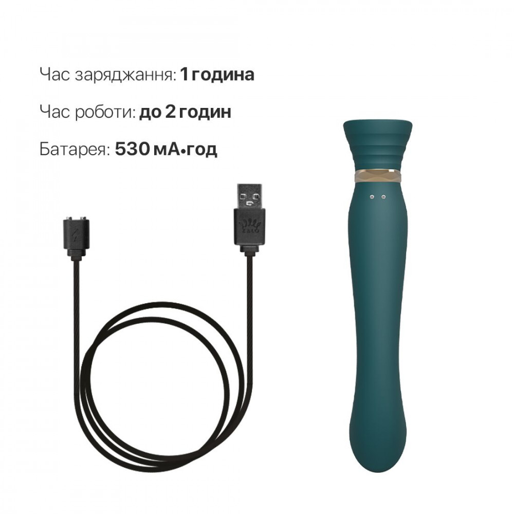 Вибратор - Смартвибратор 3в1 Zalo — Queen Jewel Green, пульсирующая жемчужина и вакуум, кристалл Swarovski 5