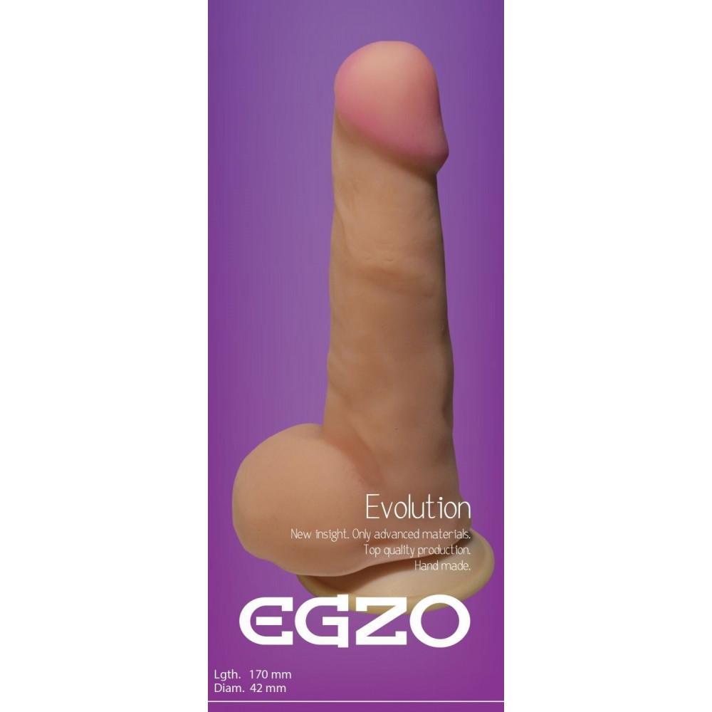 Фаллоимитаторы на присоске, двойные - Фаллоимитатор EGZO Ciberskin Strong Lover 1