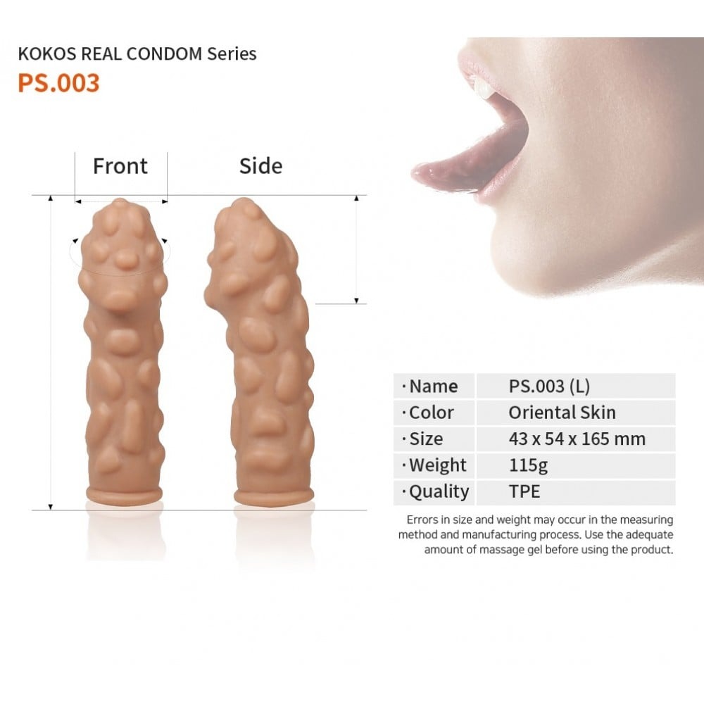 Секс игрушки - Насадка на пенис Kokos 16,5 см. PS003-L 1