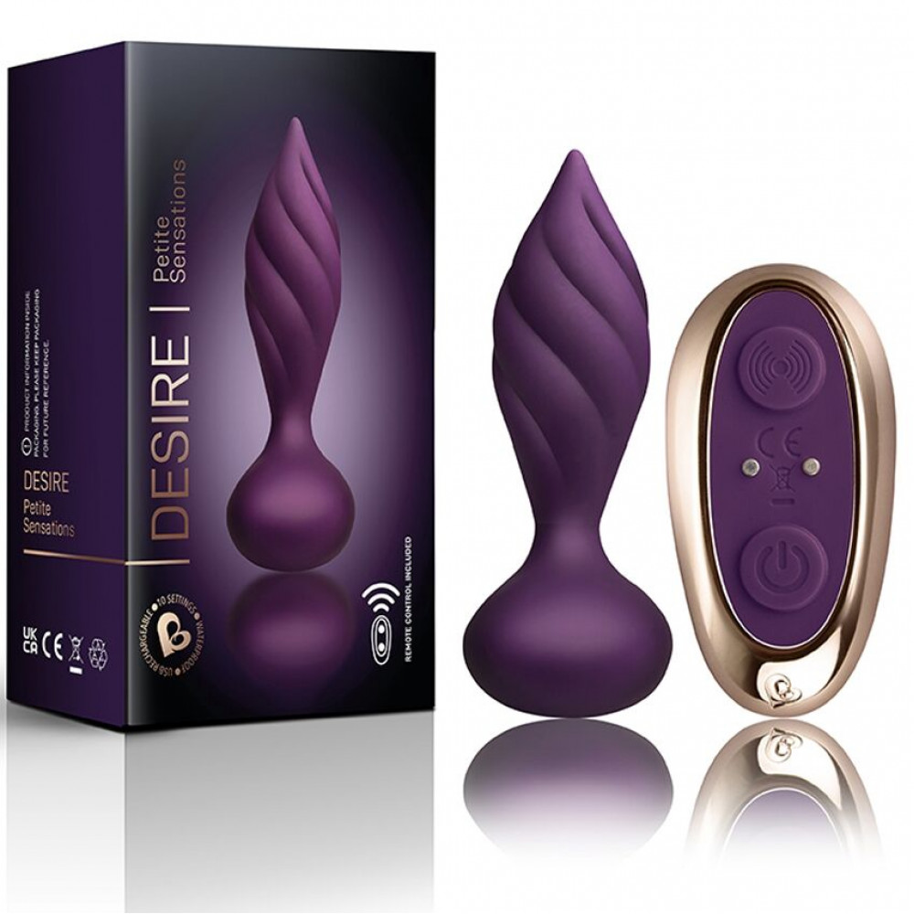 Анальные пробки с вибрацией - Анальная вибропробка Rocks Off Petite Sensations – Desire Purple 4