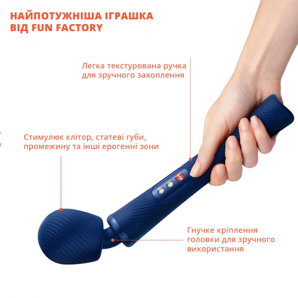Вибромассажеры - Вибромассажер Fun Factory VIM Vibrating Wand midnight blue, супермощный и легкий, до 6 часов работы 3