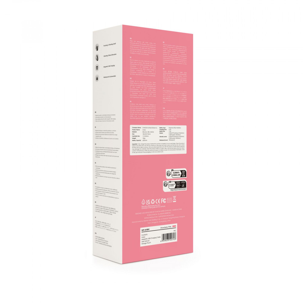 Вибратор-кролик - Вибратор-кролик Svakom Avery Strawberry Pink с двигающимся стволом, движение вперед-назад 8