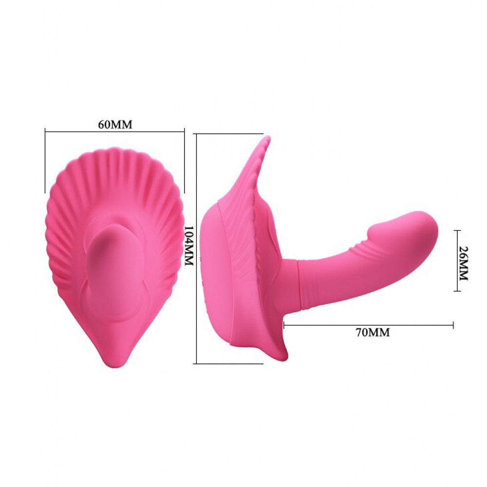 Вибратор - Стимулятор клитора PRETTY LOVE - FANCY CLAMSHELL APP, BI-014369HP 4