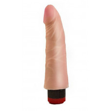 Вибратор EGZO Ciberskin Voluptuous Lover