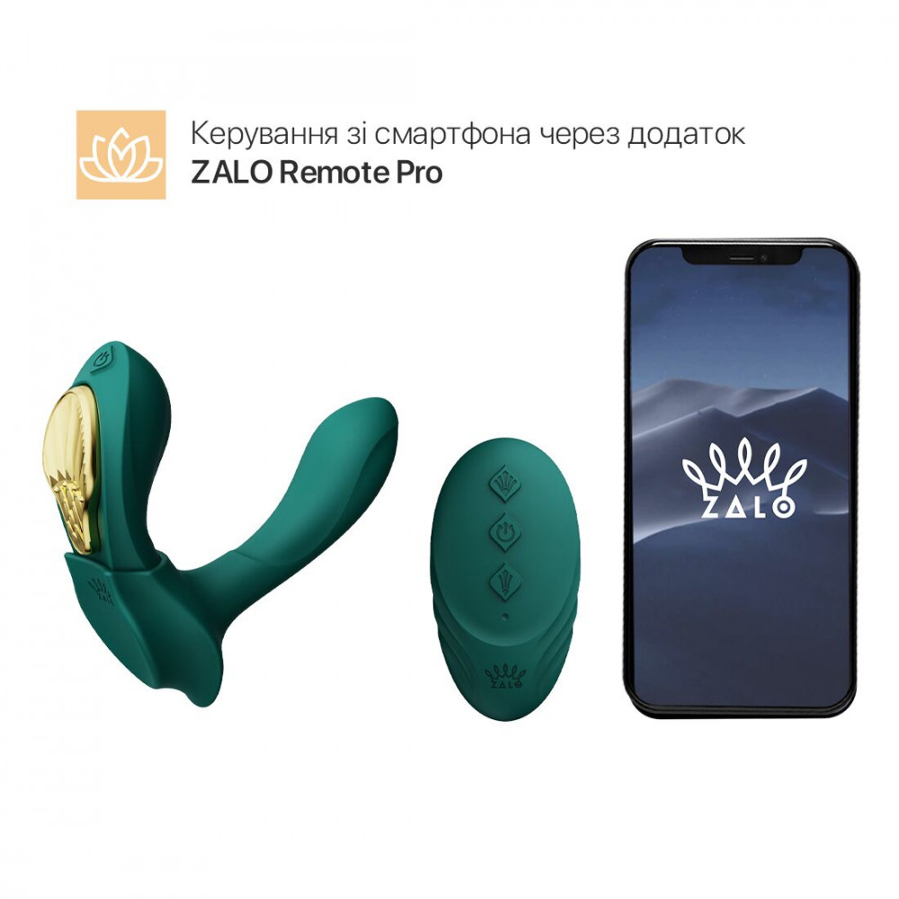 Вибратор - Смарт-вибратор в трусики Zalo - AYA Turquoise Green, насадка и пульт ДУ 8
