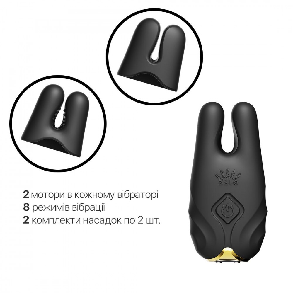 Для груди и сосков - Смарт-вибратор для груди Zalo - Nave Obsidian Black, пульт ДУ, работа через приложение 5