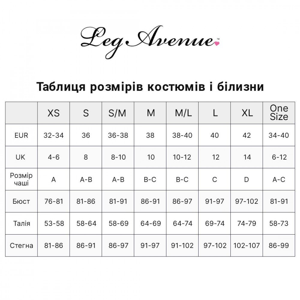 Бодистокинг - Leg Avenue Rhinestone Lace and Net Bodystocking OS Black 1