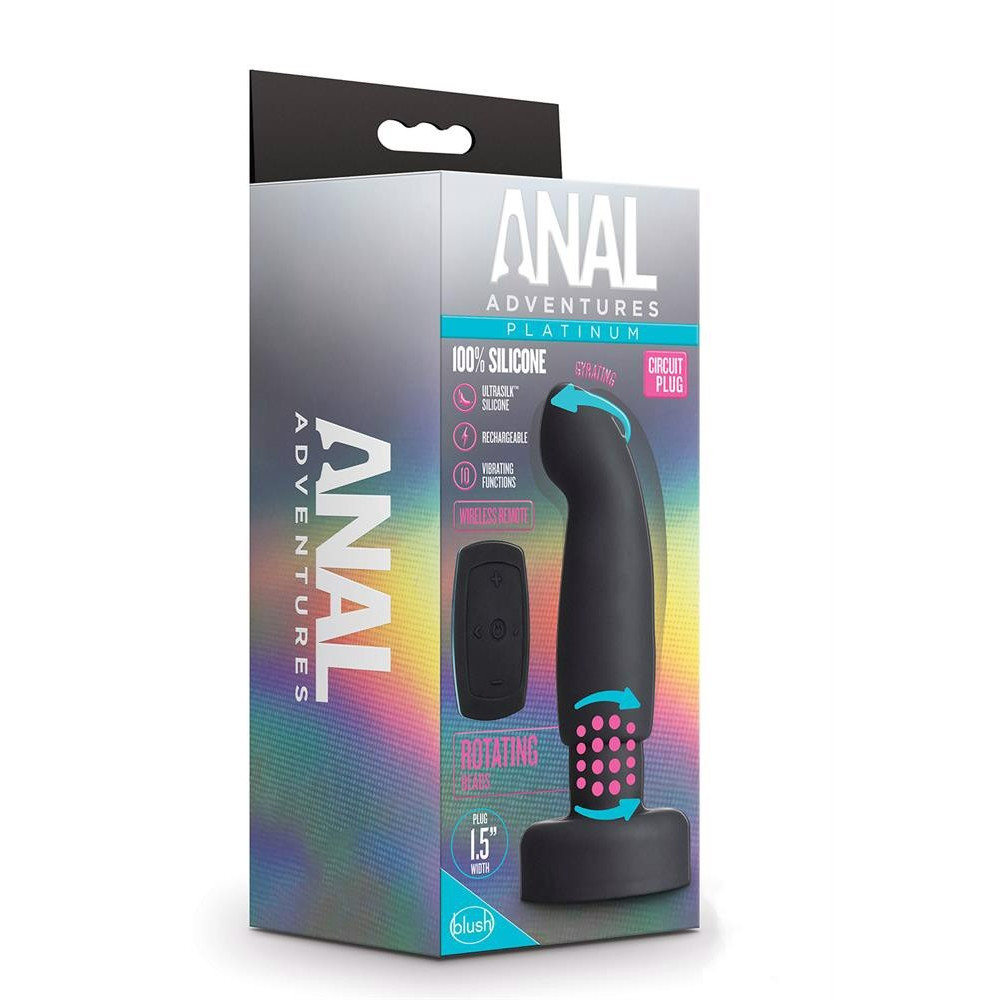 Секс игрушки - Анальный вибратор с пультом черный ANAL ADVENTURES PLATINUM CIRCUIT PLUG 1