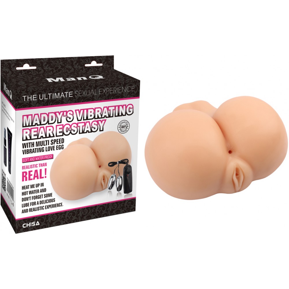Мастурбатор - Мастурабтор с вибрацией киберкожа Chisa Maddy's Vibrating Rear Ecstasy 1