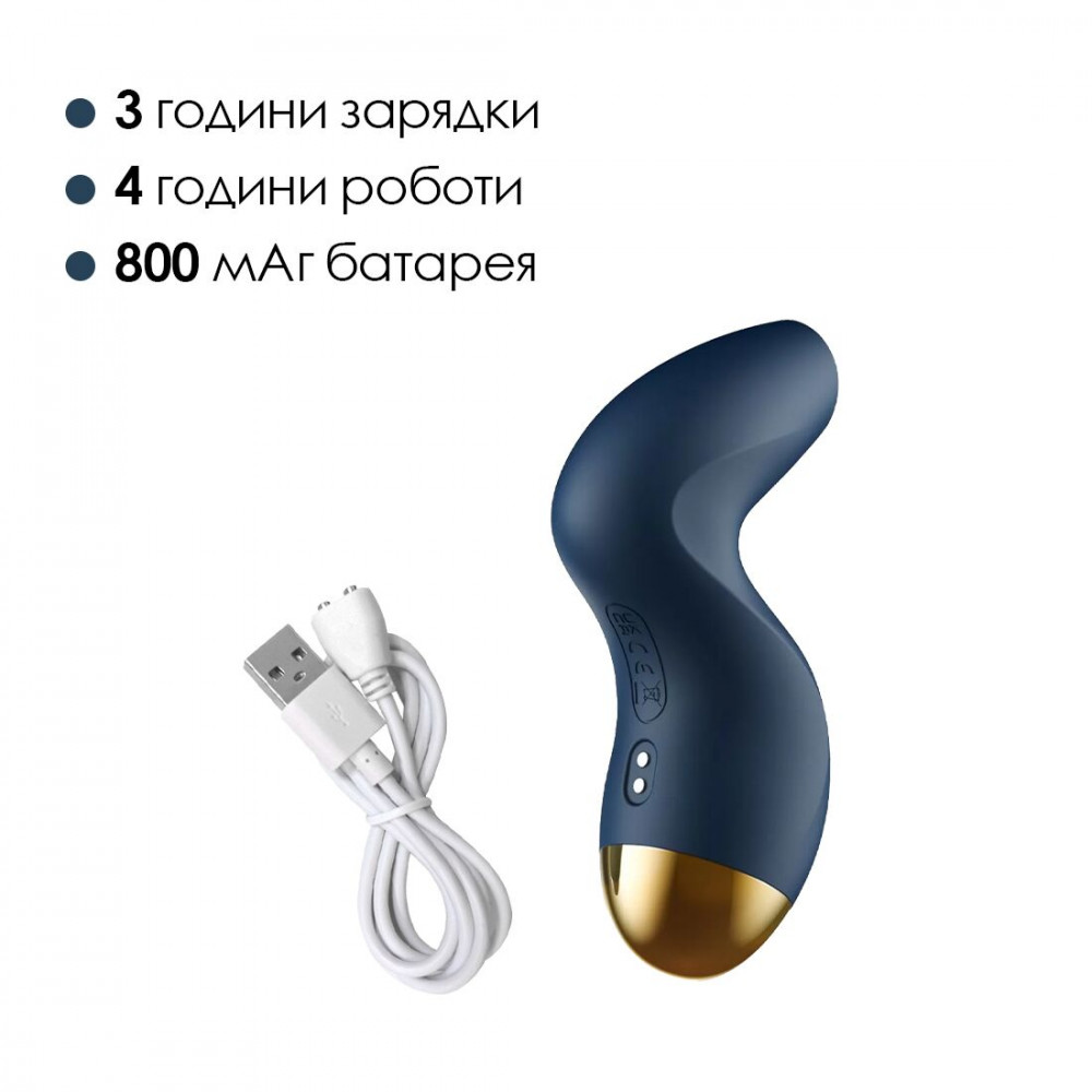 Вибраторы вакуумные - Вакуумный клиторальный стимулятор Svakom Pulse Pure Navy Blue, 5 режимов, 5 интенсивностей в каждом 5