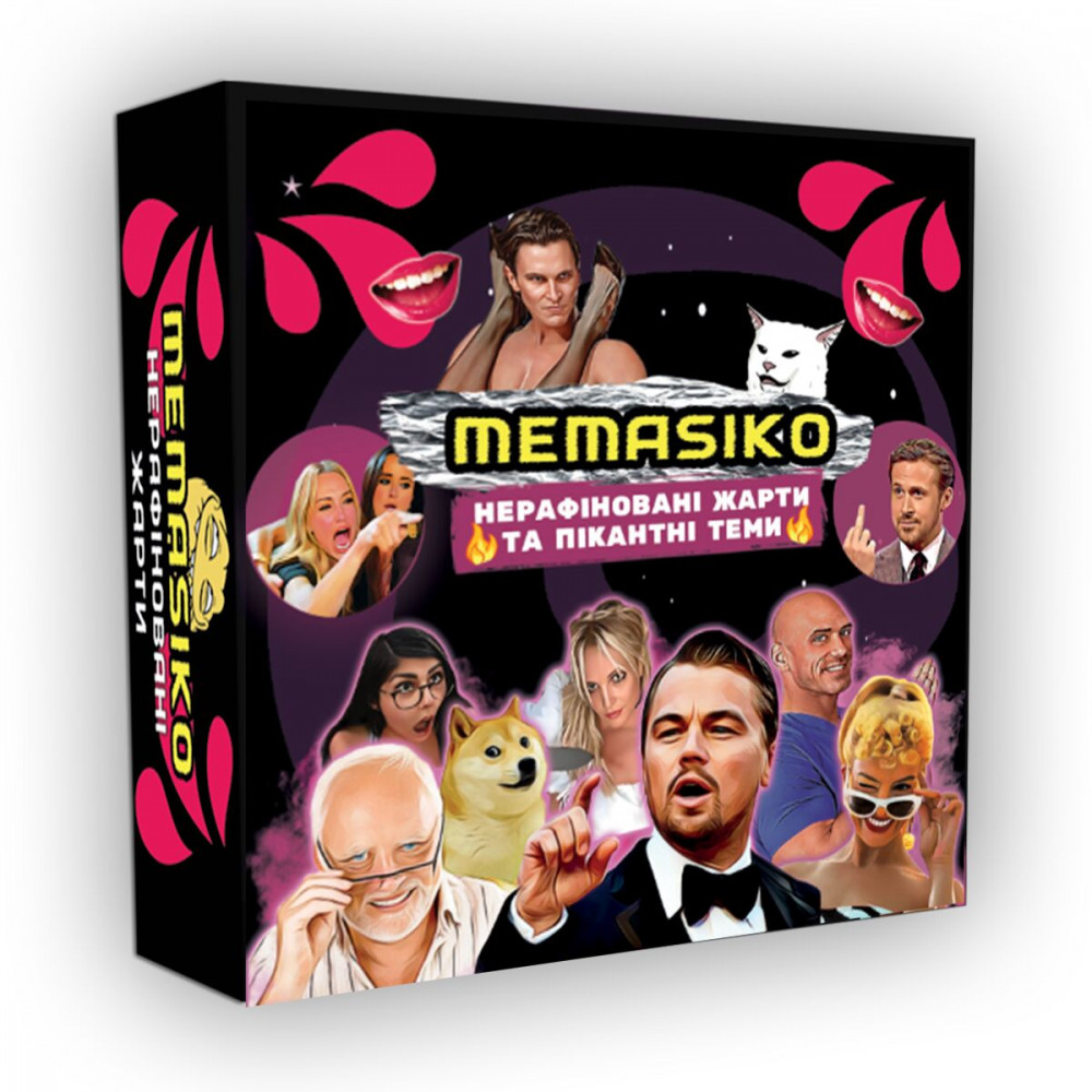 Эротические игры - Настольная игра «MEMASIKO - нерафіновані жарти та пікантні теми» 18+ (UA)