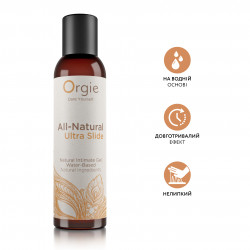 Лубрикант на водной основе  ультраскользящий  ALL-NATURAL Ultra slide, 150 мл Orgie (Бразилия-Португалия)