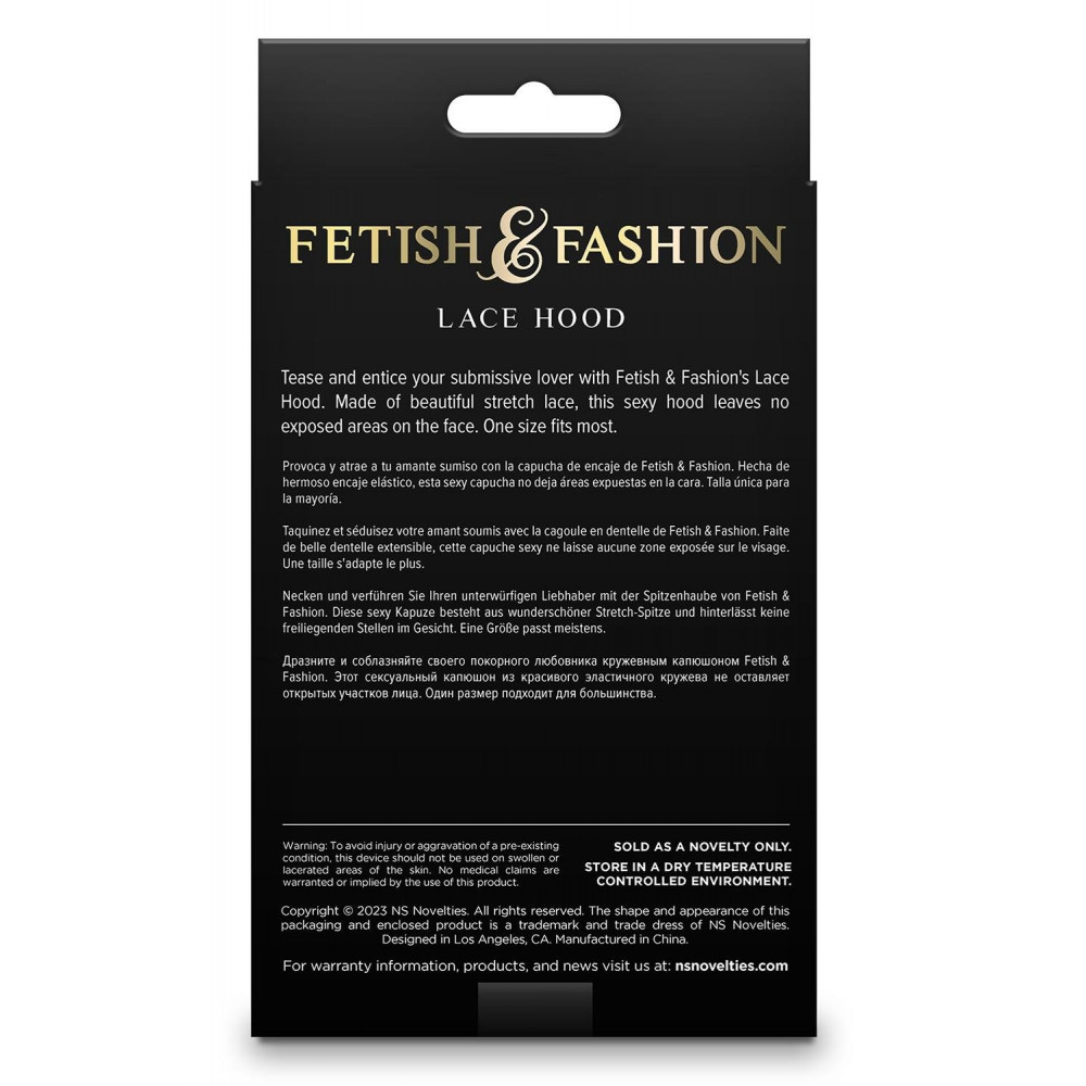 Эротическое белье - Кружевной капюшон-маска NS Novelties Fetish & Fashion белый 3