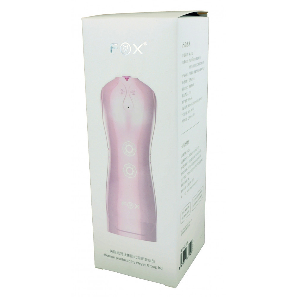 Мастурбаторы вагины - Мастурбатор с вибростимуляцией FOXSHOW Vibrating and Flashing Masturbation Cup Pink USB 7+7 Function, BS6300022 1
