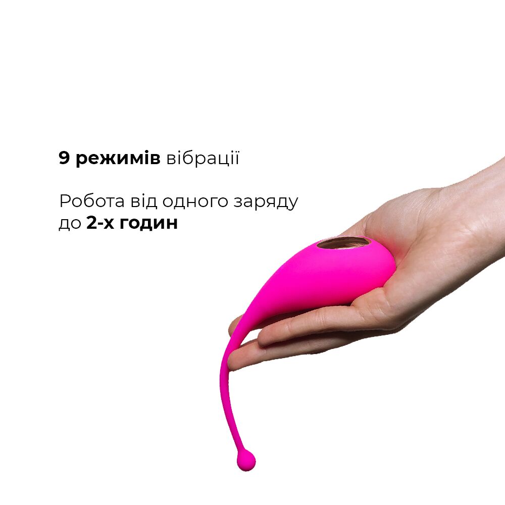 Виброяйцо - Смарт виброяйцо Adrien Lastic Palpitation с глубокой вибрацией 3