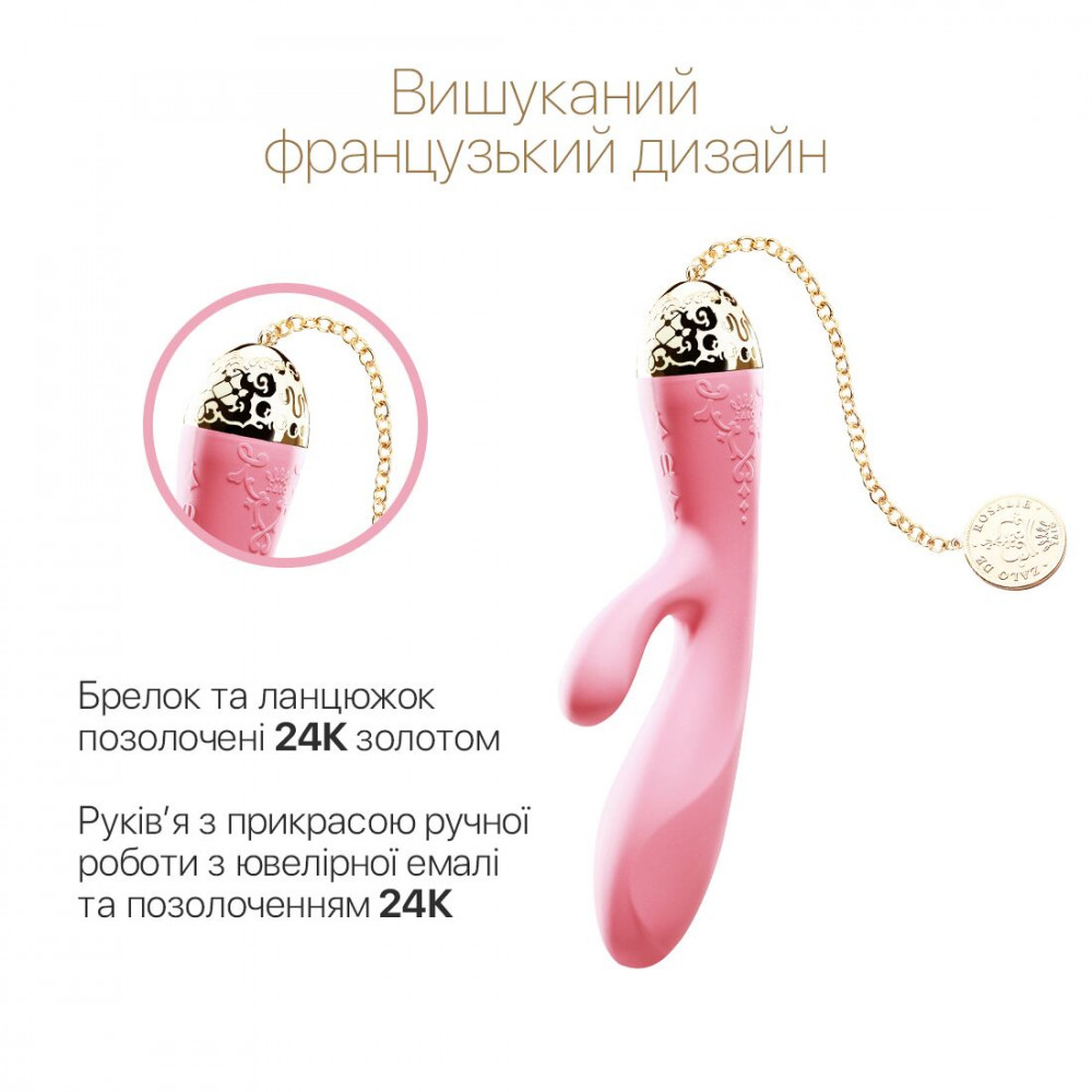 Вибратор-кролик - Смартвибратор-кролик Zalo — Rosalie Rouge Pink 7