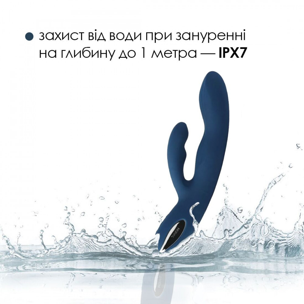 Вибратор-кролик - Вибратор-кролик Svakom Aylin, пульсирующая область для точки G 5