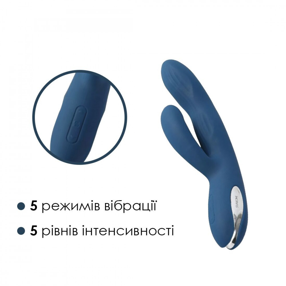 Вибратор-кролик - Вибратор-кролик Svakom Aylin, пульсирующая область для точки G 6