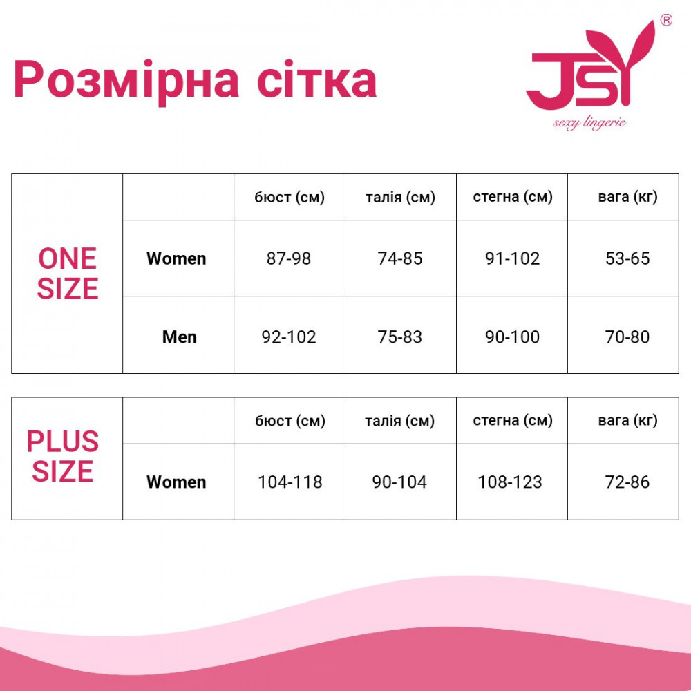 Стринги, трусы и шорты - Эротические мужские лаковые трусы со шнуровкой One Size Black 1