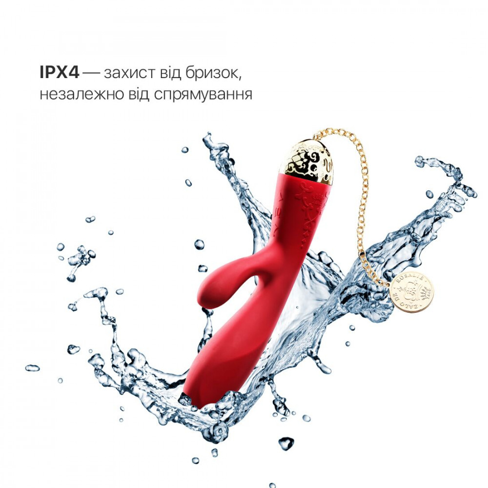 Вибратор-кролик - Смартвибратор-кролик Zalo — Rosalie Bright Red 4