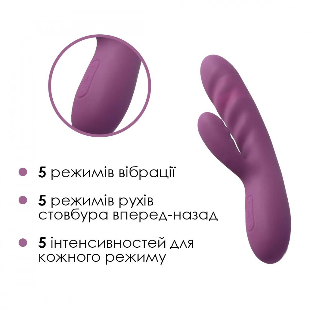 Вибратор-кролик - Вибратор-кролик Svakom Avery Lilac с двигающимся стволом, движение вперед-назад 6