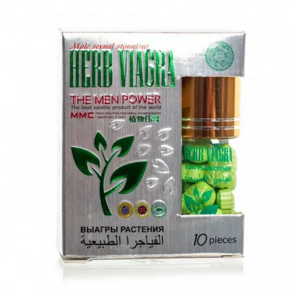 Мужские возбудители - Таблетки для потенции Herb Viagra за 1 упаковку (10табл.) 1