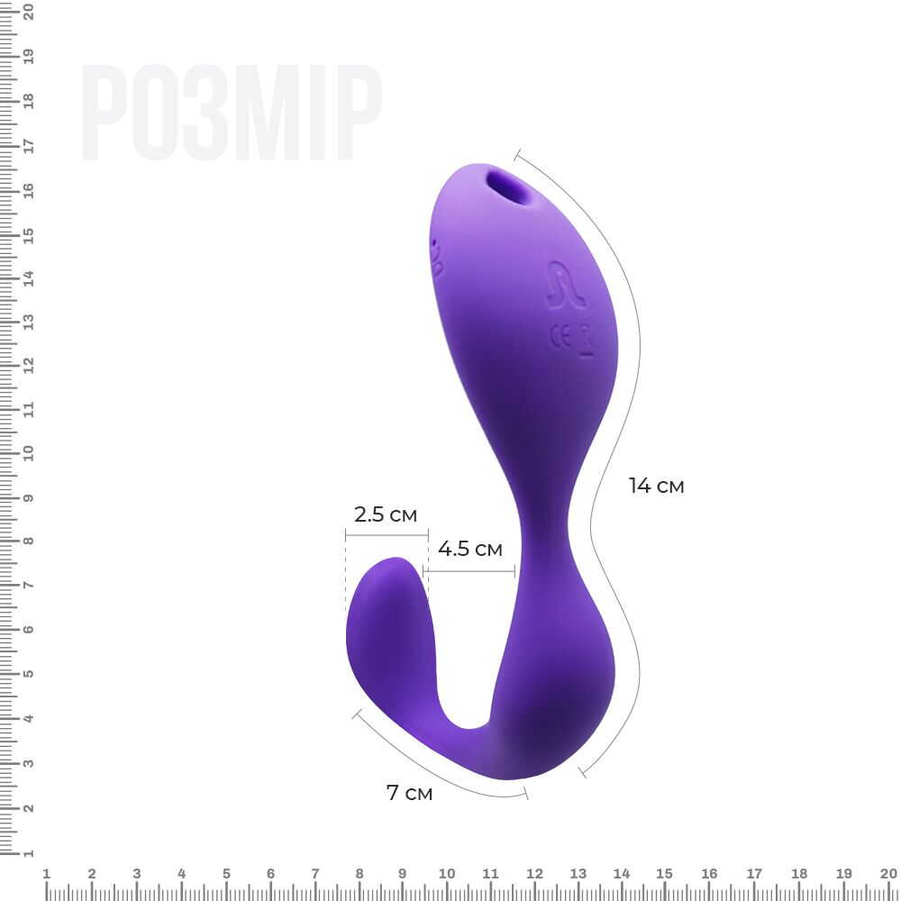 Вибратор - Вибратор под одежду Adrien Lastic Mr.Hook с пультом LRS 6