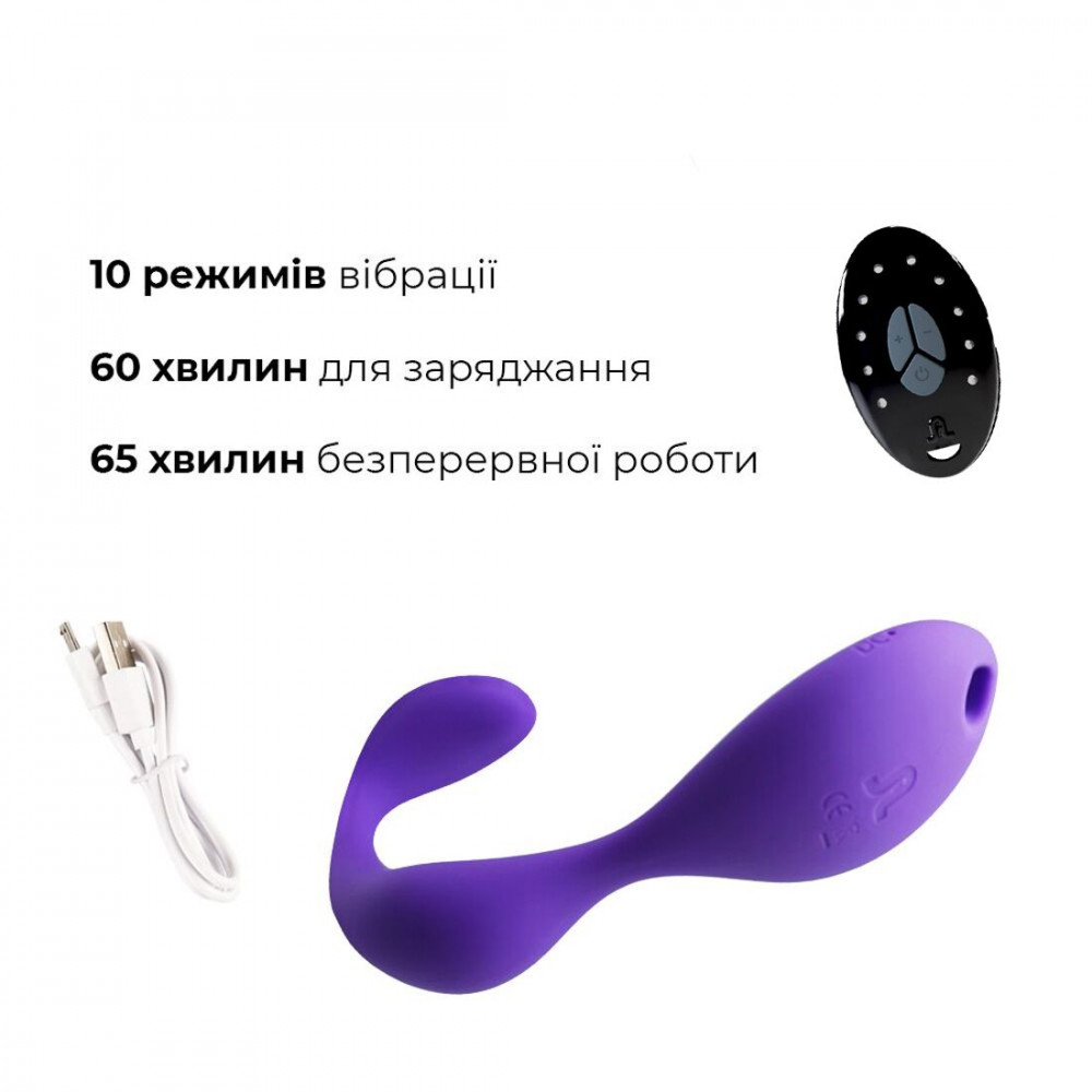 Вибратор - Вибратор под одежду Adrien Lastic Mr.Hook с пультом LRS 5