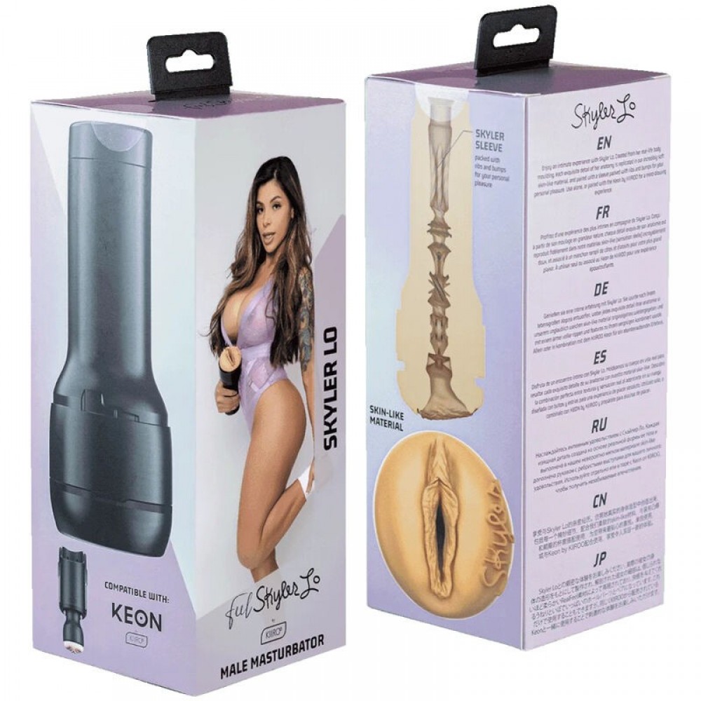 Мастурбатор - Мастурбатор вагина Kiiroo Feel Skyler Lo By Kiiroo Stars Collection из киберкожи