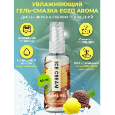 Оральный гель-лубрикант EGZO AROMA GEL - Ice Cream, 50 мл