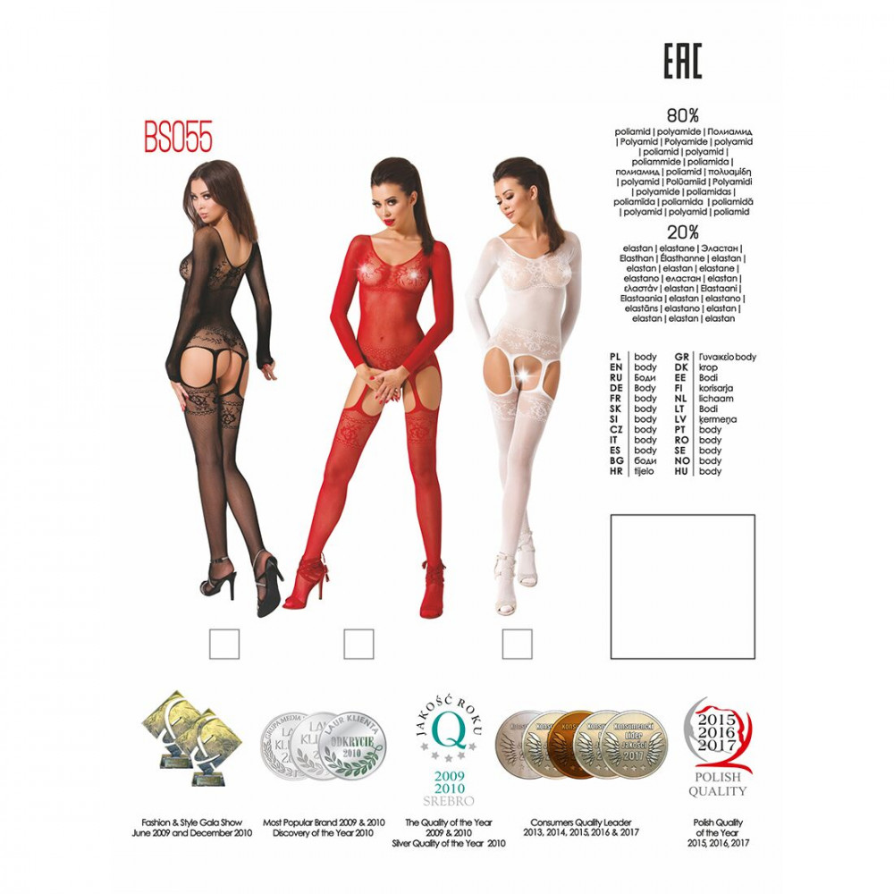 Бодистокинг - Бодистокинг Passion BS055 red, комбинезон, имитация чулок и пояса, длинный рукав, закрытое плечо 1