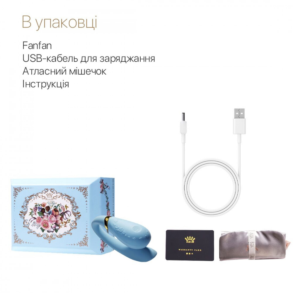 Вибраторы для пар - Смартвибратор для пар Zalo — Fanfan Royal Blue 3