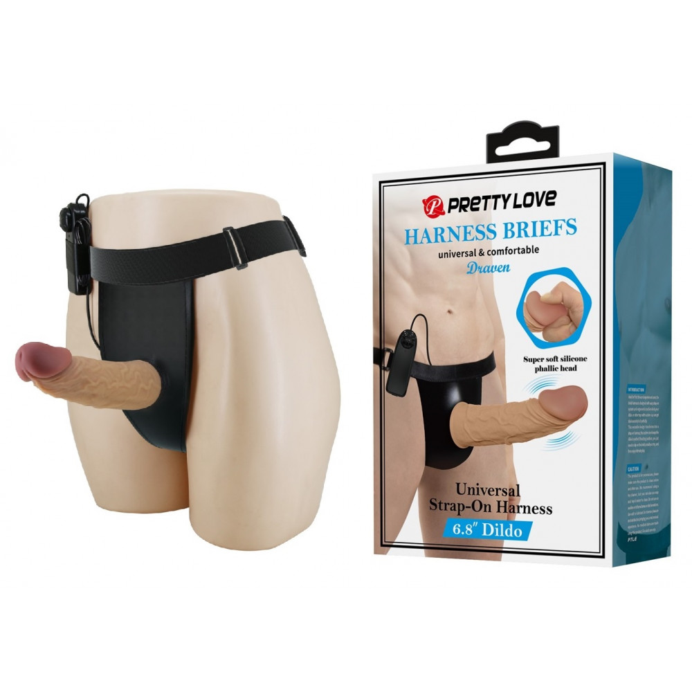 Страпон - Мужской страпон Pretty Love - HARNESS BRIEFS Draven, BW-022073Z