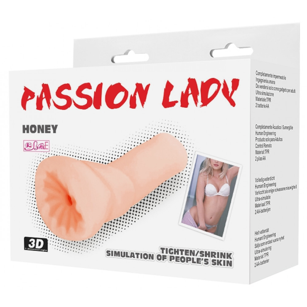 Мастурбаторы вагины - Мастурбатор анус BAILE - Honey PASSION LADY, BM-009167 1