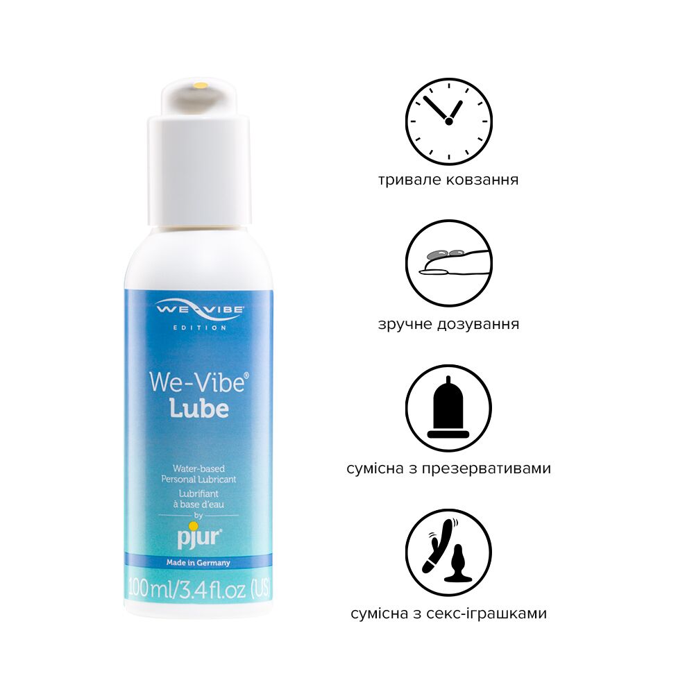 Смазка на водной основе - Лубрикант на водной основе pjur We-Vibe Lube 100 мл с дозатором 2
