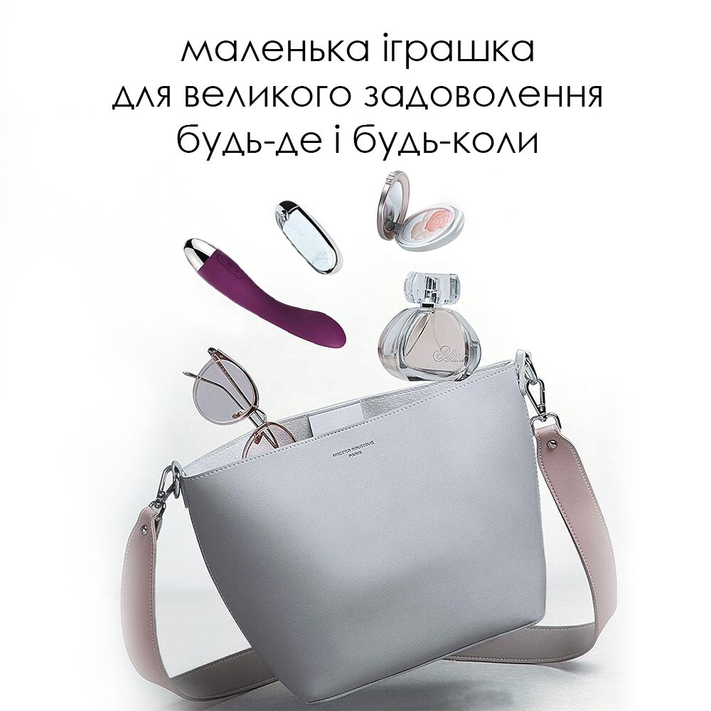 Стимулятор точки G - Вибратор для точки G с интеллектуальным режимом Svakom Amy Violet 3