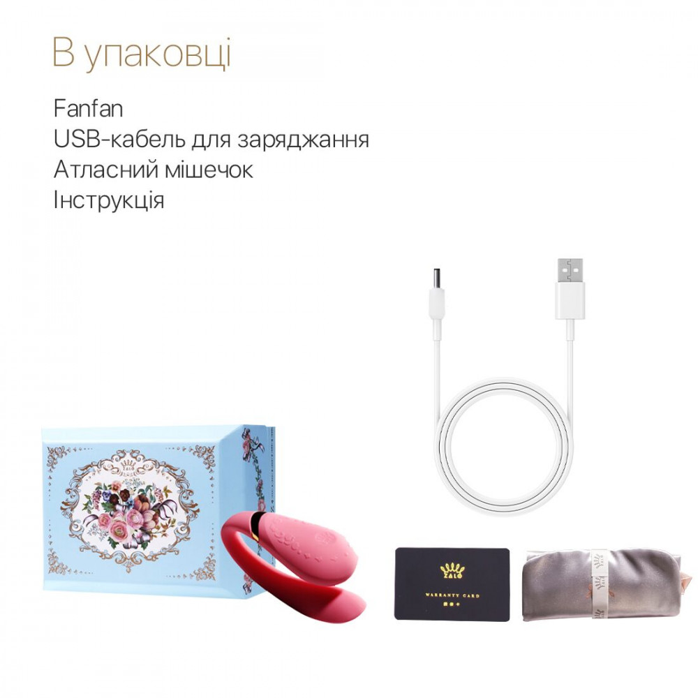 Вибраторы для пар - Смартвибратор для пар Zalo — Fanfan Rouge Pink 3