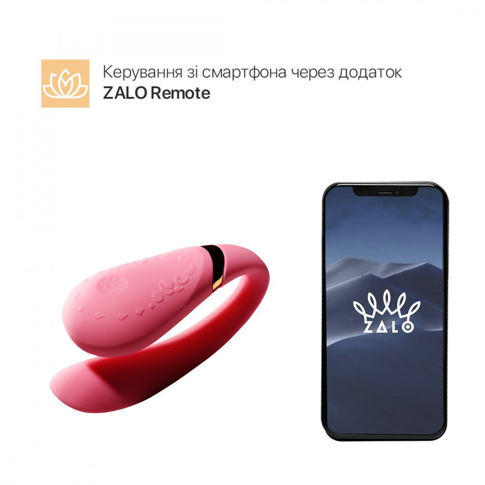 Вибраторы для пар - Смартвибратор для пар Zalo — Fanfan Rouge Pink 9