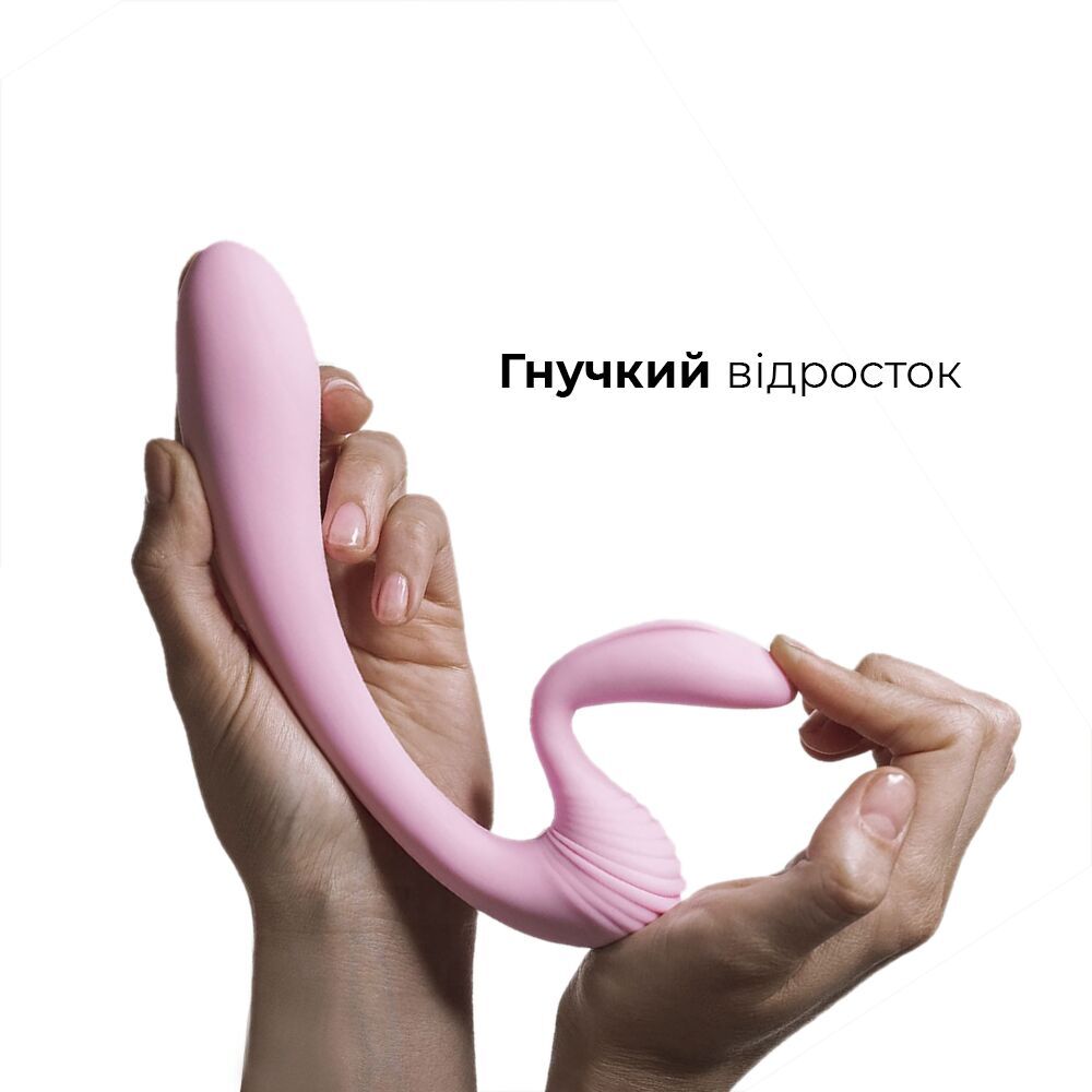 Секс игрушки - Вибратор Adrien Lastic G-wave (мятая упаковка!!!) 3