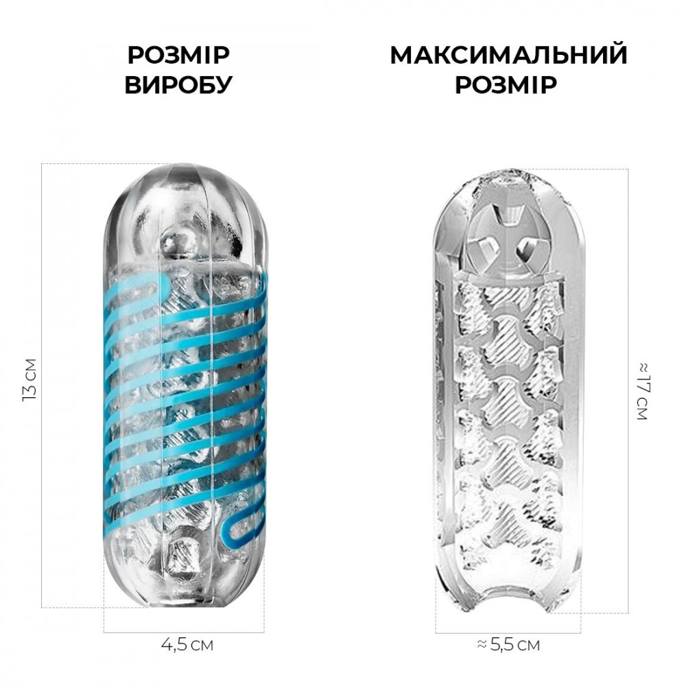 Другие мастурбаторы - Мастурбатор Tenga Spinner 01 Tetra с упругой стимулирующей спиралью внутри, нежная спираль 5
