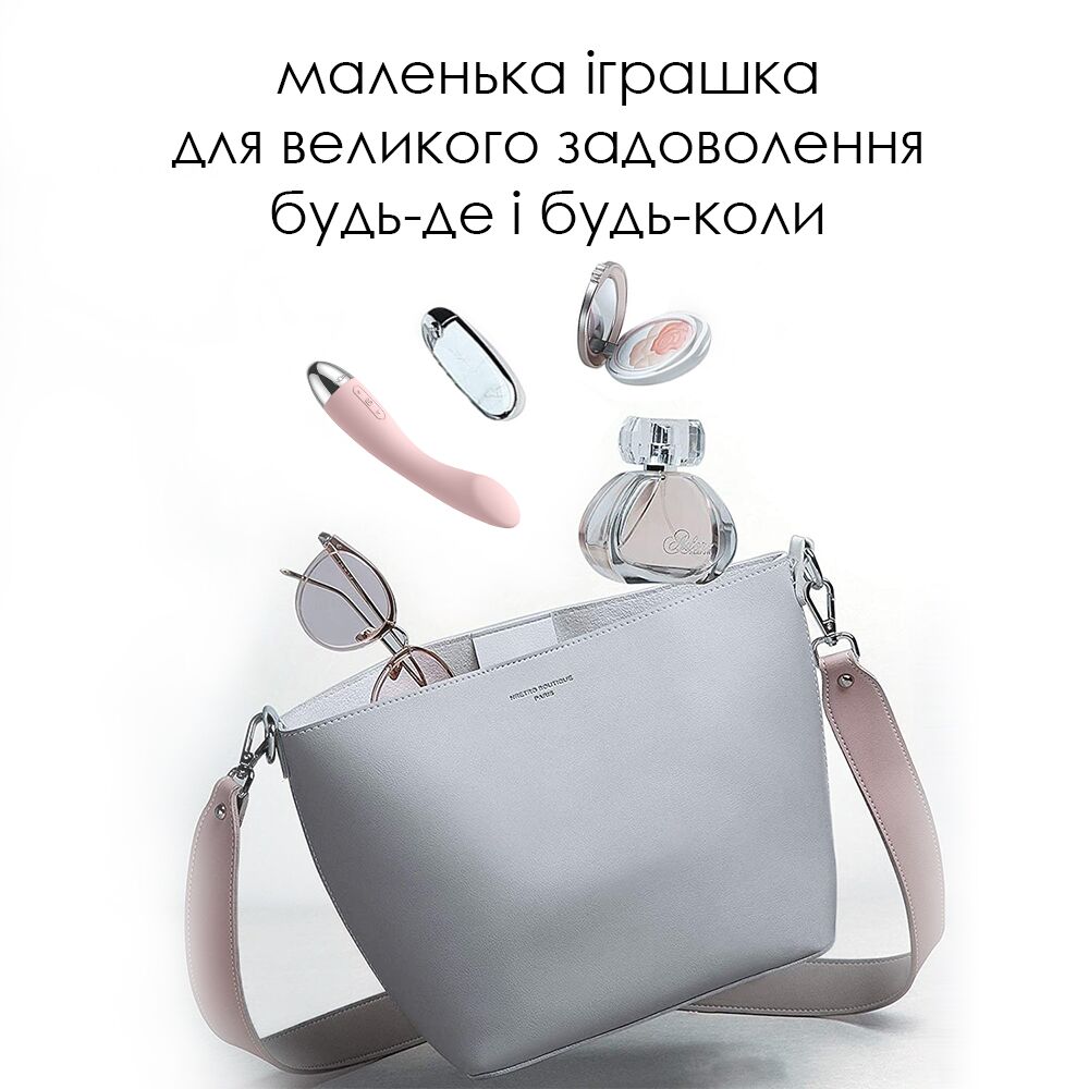 Стимулятор точки G - Вибратор для точки G с интеллектуальным режимом Svakom Amy Pale Plink 3
