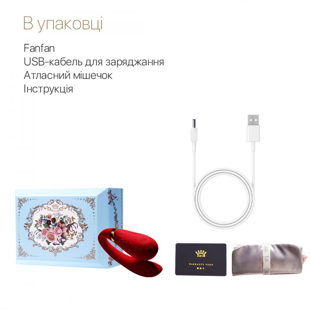 Вибраторы для пар - Смартвибратор для пар Zalo — Fanfan Bright Red 3
