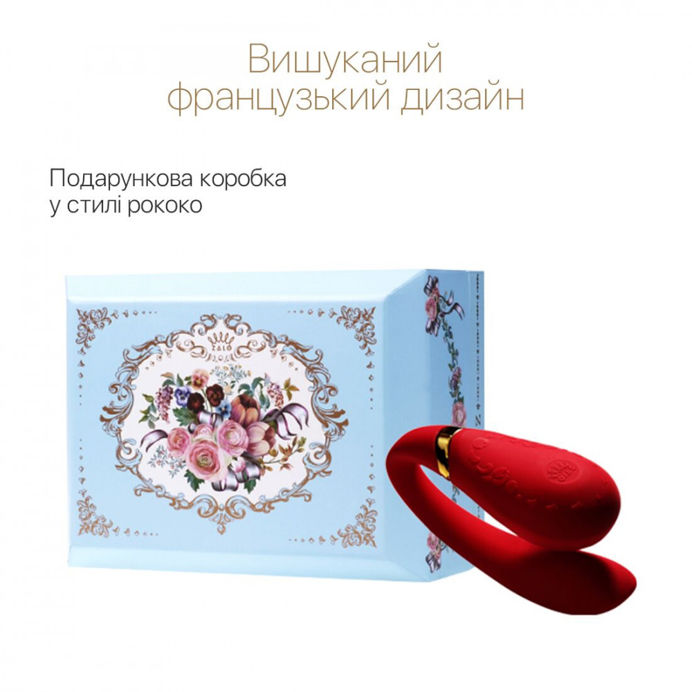 Вибраторы для пар - Смартвибратор для пар Zalo — Fanfan Bright Red 7