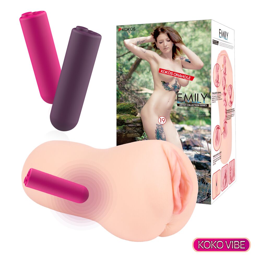 Мастурбаторы с вибрацией - Мастурбатор Kokos Emily Vibe 2
