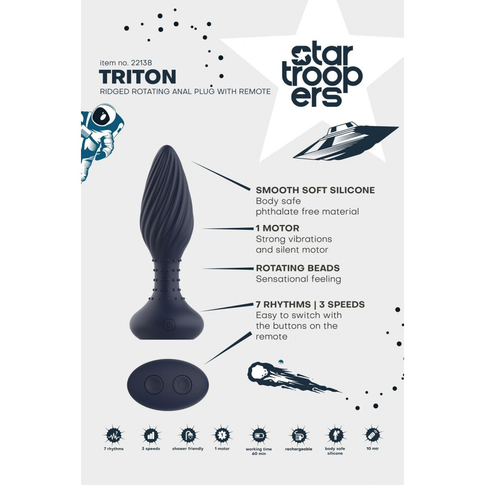 Секс игрушки - Вибрирующая анальная пробка Dream Toys Startroopers Triton с пультом управления, черная 7